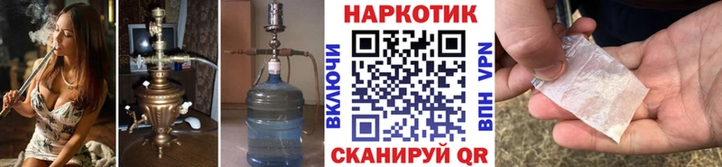 Лсд 25 Фрязино