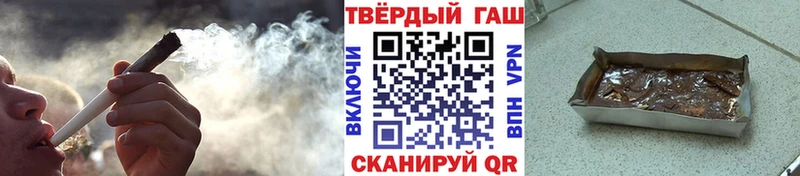 Купить где  Фрязино  ГАШ AMNESIA HAZE 