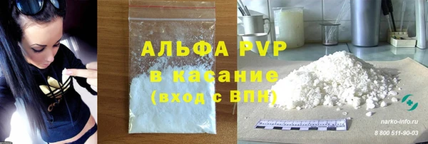 гидропоника Сосновоборск