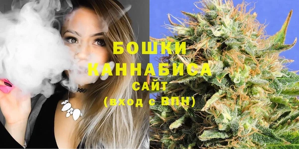меф VHQ Сосновка