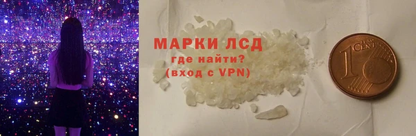 а пвп мука Вязники