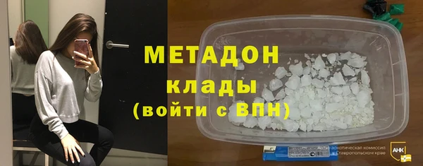 кокаин перу Вяземский