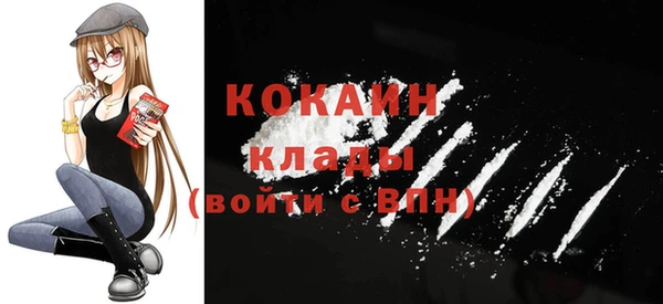 а пвп мука Вязники