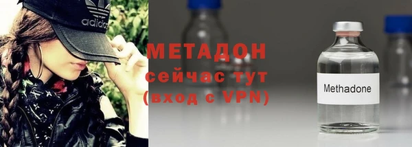меф VHQ Сосновка