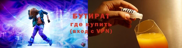 кокаин перу Вяземский