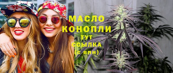 а пвп мука Вязники