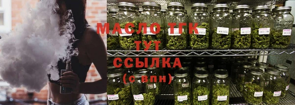 кокаин перу Вяземский