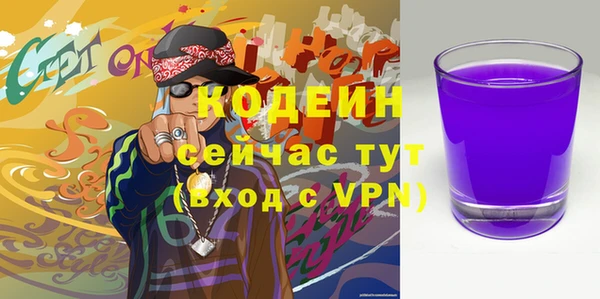 а пвп мука Вязники