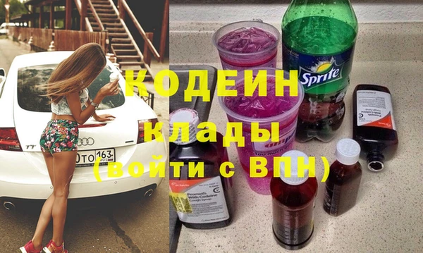 а пвп мука Вязники