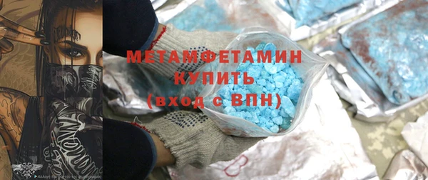 кокаин перу Вяземский