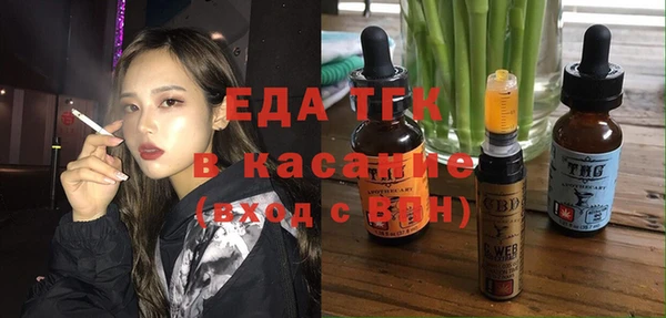 а пвп мука Вязники